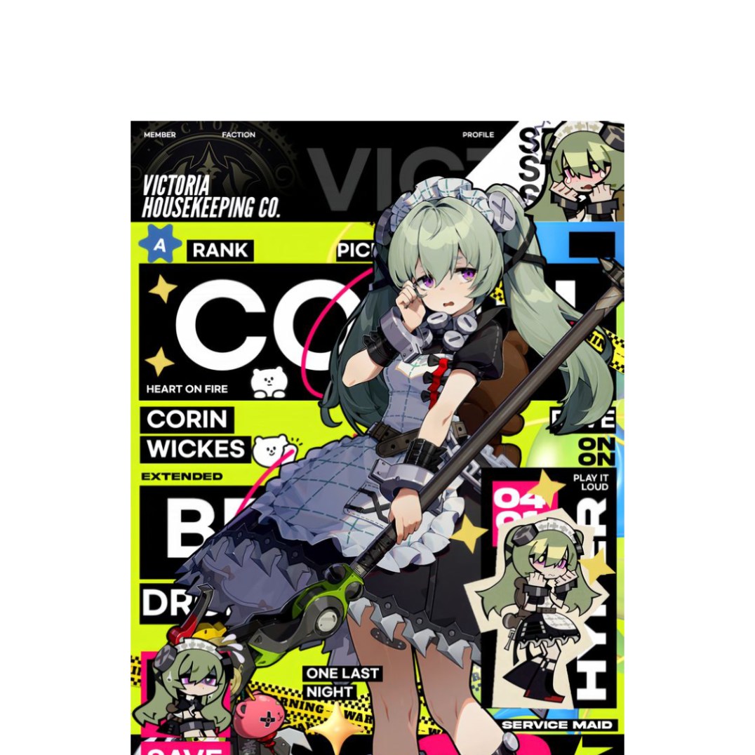 overlay