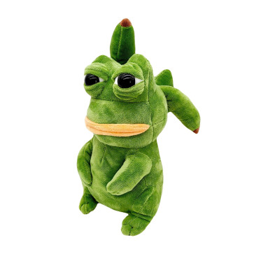 Pikachu Pepe Plush Toy
