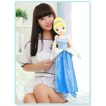 Disney Princess Plush Cinderella Doll 21 Inch