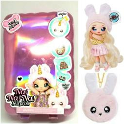 Na Na Na Surprise Fashion Doll Balloon Aubrey Heart