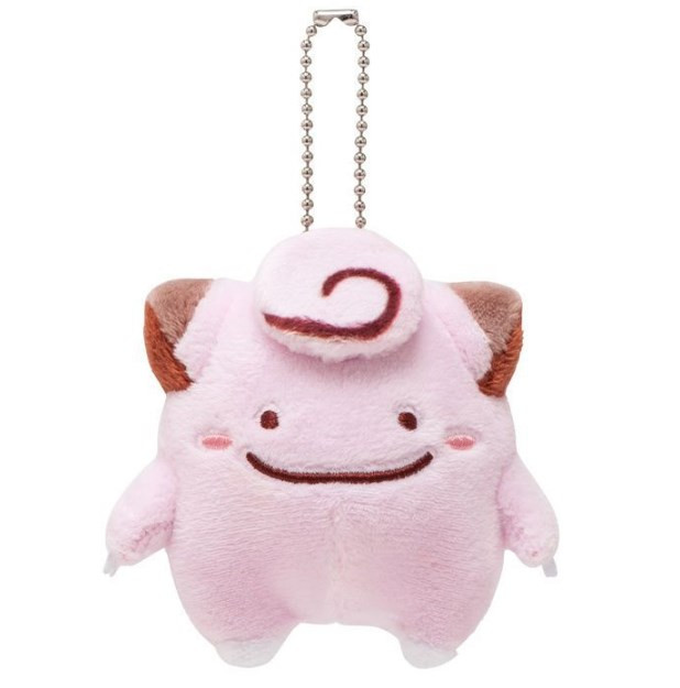 Pokemon Keychain - Clefairy