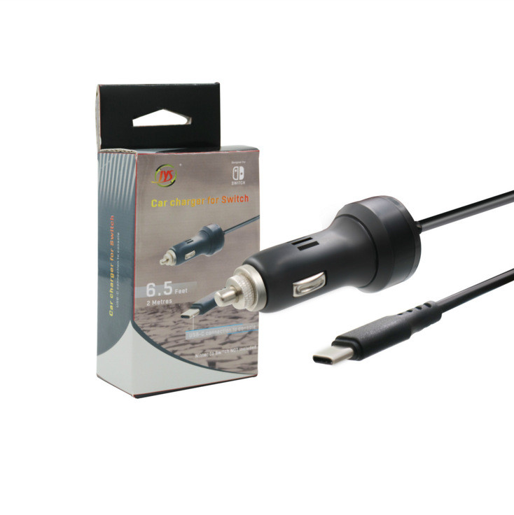 Car Cigarette Lighter Charger for Nintendo Switch