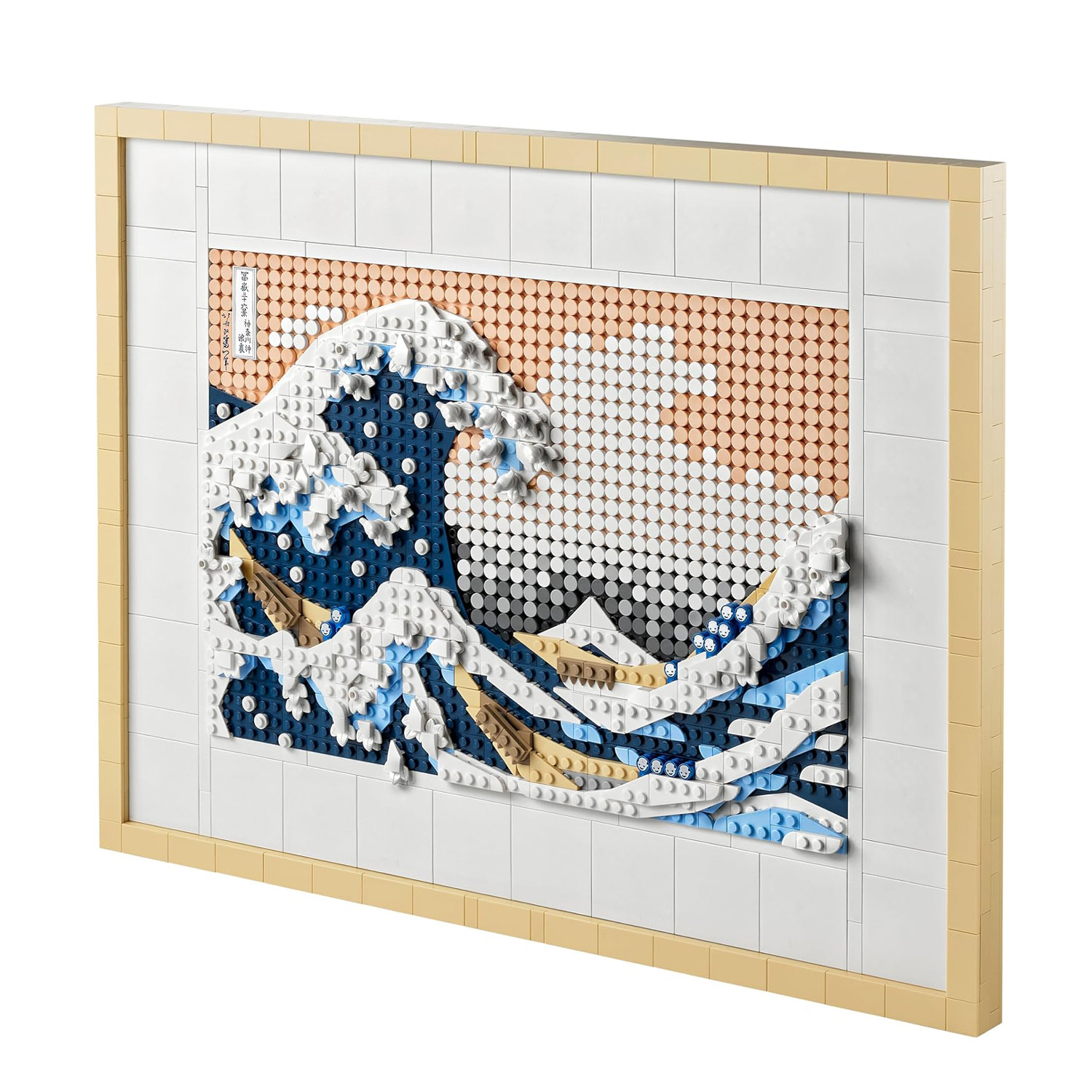 Hokusai The Great Wave 31208 Brick Building Kit