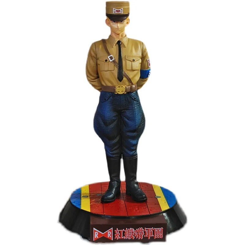 Dragon Ball General Blue Figure Statue