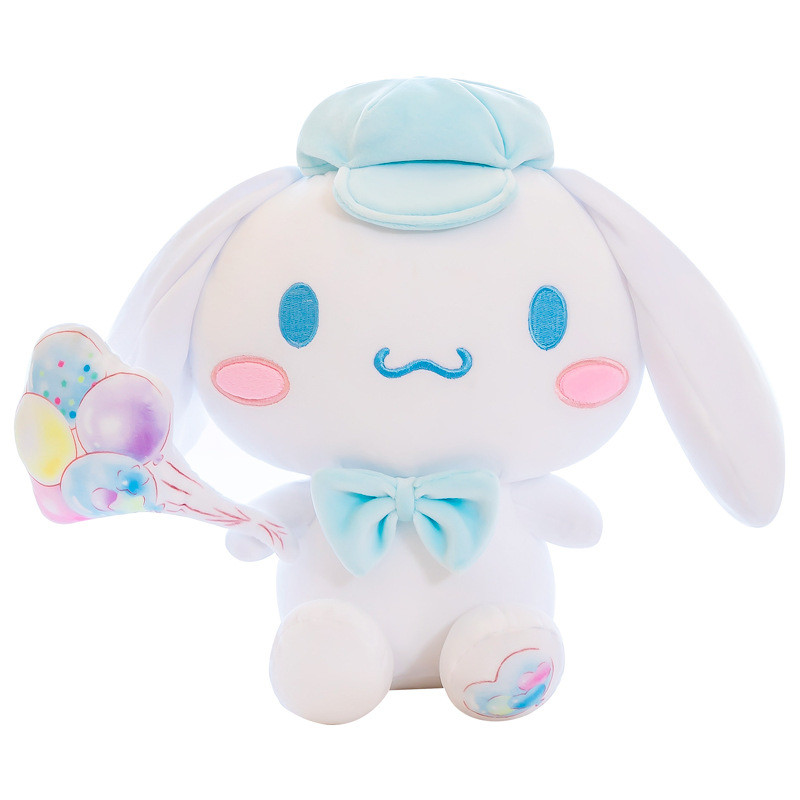 Cinnamoroll With Pajama From Sanrio Plush Toy 30cm