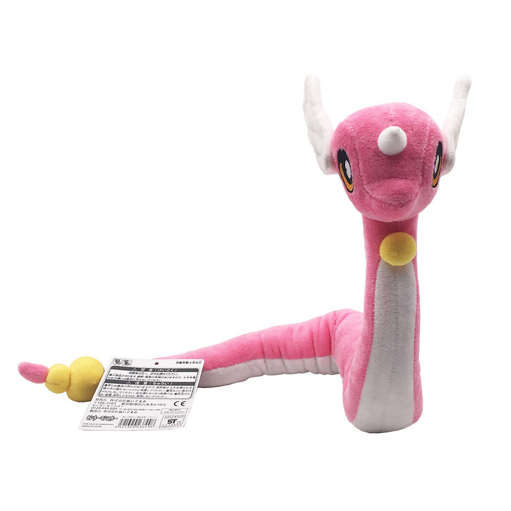 Shiny Dragonair From Pokemon Plush Toy