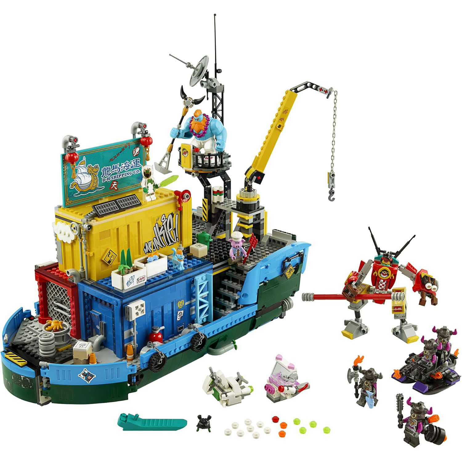 Monkie Kid’s Team Secret HQ 80013 Brick Building Kit