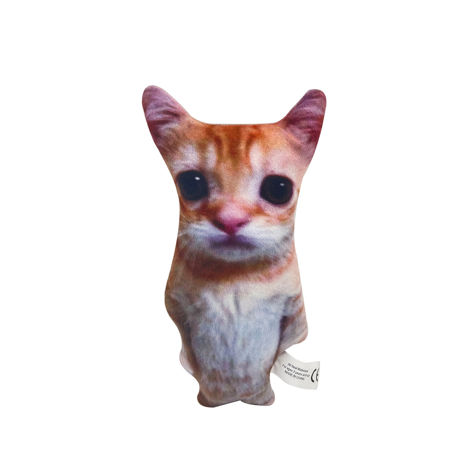 El Gato Meme Cat Soft Stuffed Plush 21cm 8.27inches