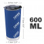 Leeds United Football Club Tumbler Bottle - Leeds United Football Club Medley Monogram Wordmark