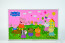 Peppa Pig Classroom Classmates 10pc Figures Play Set