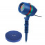 Star Shower Motion Laser Light As Seen On TV