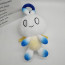 Sonic the Hedgehog Hero Chao Plush