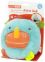 Skip Hop Giraffe Safari Rhino Chime Ball Toy