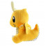 Dragonite Baby 6 Inch Stuffed Plush Toy