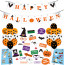 Halloween Party Decoration Mega Pack Theme