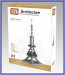 Loz Nano Block Architecture Series Paris Eiffel Tower