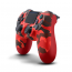 DualShock 4 Wireless Controller for PlayStation 4 - Red Camo