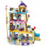 Friends Friendship House Building Kit