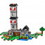Minecraft The Fortress Building Kit