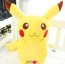 Pikachu Pokemon Large Giant Plush 85cm 2.8ft