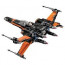 Poe's X-Wing Fighter 75102 Building Kit