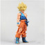Banpresto Dragon Ball Z Super Master Stars Piece Figure - The Son Goku