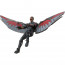 Bandai SHF S.H.Figuarts Avengers Infinity War Falcon Action Figure