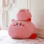 Little Buddy Kirby of The Stars - Kirby 17 Inches 35 to 43cm Cushion Pillow
