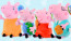 Peppa Pig Plush Family Collection 4 Total Plush Toys