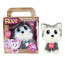 Rescue Runts Husky Plush Dog