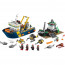 Deep Sea Exploration Vessel 60095 Brick Building Kit