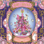 Crystal Christmas Tree Custom Brick Building Kit
