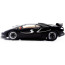 Lamborghini Diablo SV 1:18 Die-cast Alloy Four-Wheel Suspension Toy Car Model