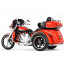 Harley-Davidson CVO Tri Glide 1:12 Die-cast Alloy Motorcycle Toy Car Model