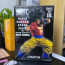 Banpresto Dragon Ball GT Amusement Ichiban Kuji BWFC 10th Anniversary Super Master Stars Piece 01 The Son Goku Super Saiyan 4 Figure Statue