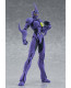 Good Smile Figma Guyver II F Movie Color Ver EX-036 Action Figure