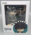 Good Smile Nendoroid Megumi Fushiguro 1506 Action Figure