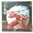 Hobby Max Inuyasha Figure Statue