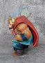 Dragon Ball Z Ox-King Figure Statue