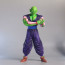 Dragon Ball Z Piccolo Regeneration Figure Statue