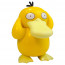 Pokemon Psyduck Vinyl Figure Statue