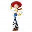 Amazing Yamaguchi Revoltech Jessie Action Figure