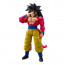 Bandai S.H.Figuarts Dragon Ball GT Super Saiyan 4 Goku Action Figure
