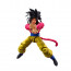 Bandai S.H.Figuarts Dragon Ball GT Super Saiyan 4 Goku Action Figure
