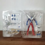 Bandai S.H. Figuarts Shinkocchou Seihou Ultraman Ultimate Zero Action Figure