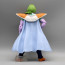Dragon Ball Z Zarbon Figure Statue