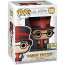 Funko Pop Harry Potter 2020 Summer Convention Limited Edition Exclusive #120 Vinyl Figure