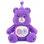 Care Bears Share Bear Birthday Plush Toy