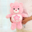 Care Bears Sweet Sakura Bear Plush Toy