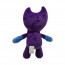 Bendy and the Ink Machine Blacklight Ink Bendy Plush Toy
